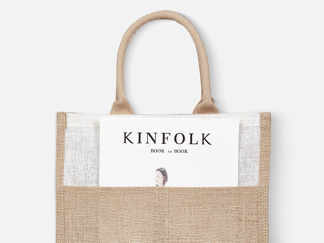 Two-Tone Jute Tote Bag - View 4