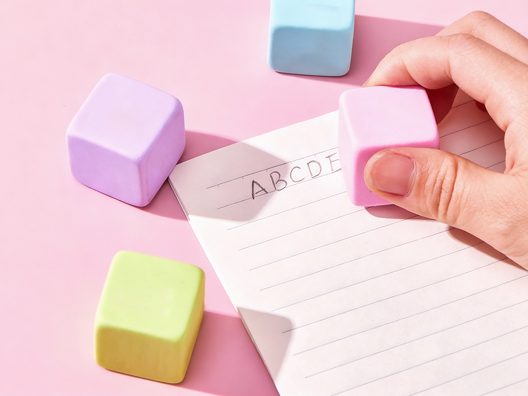 Cube Eraser - View 1