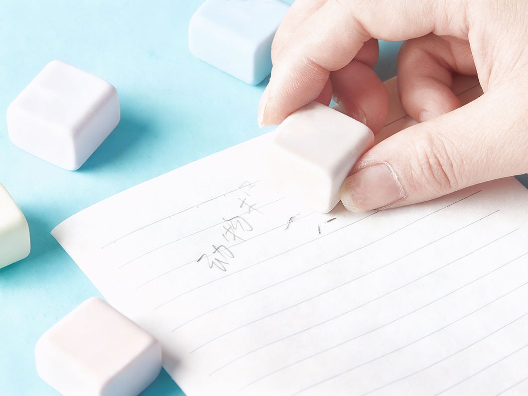 Cube Rubber Eraser Set