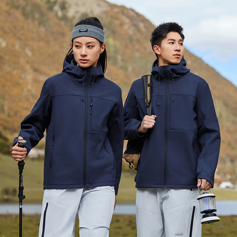 Insulated Hooded Jacket - View 5