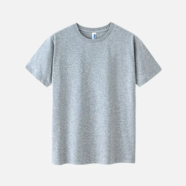 Athletic Heather Gray