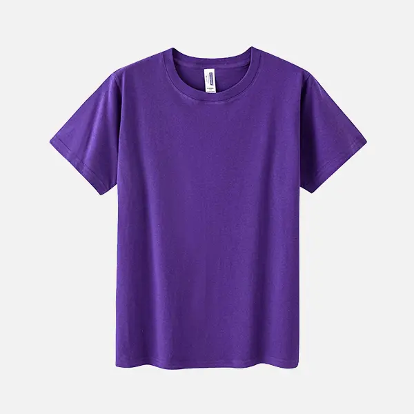 Royal Purple