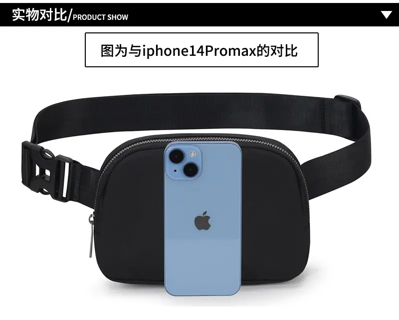 Custom Classic Waist Pack