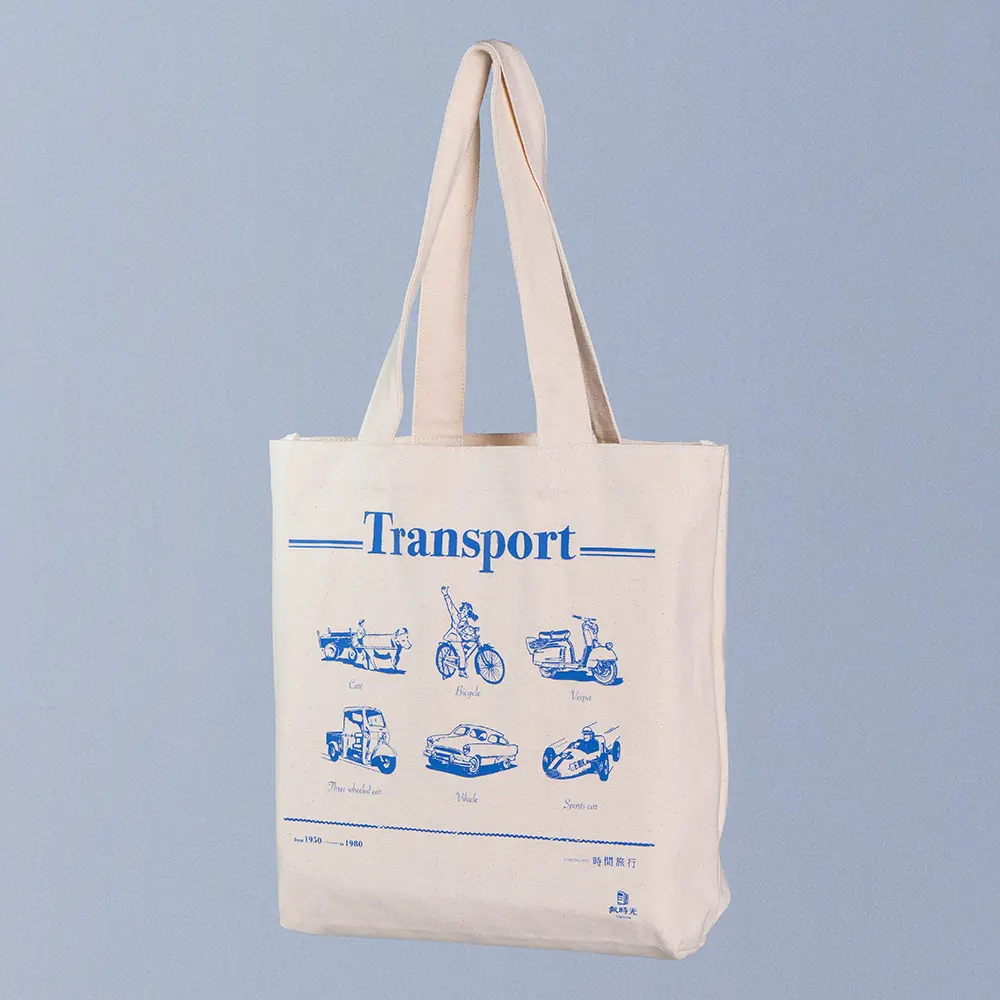 Fully Custom Canvas Tote Bags - Overview